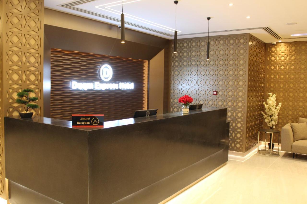 Duqm Express Hotel Bagian luar foto
