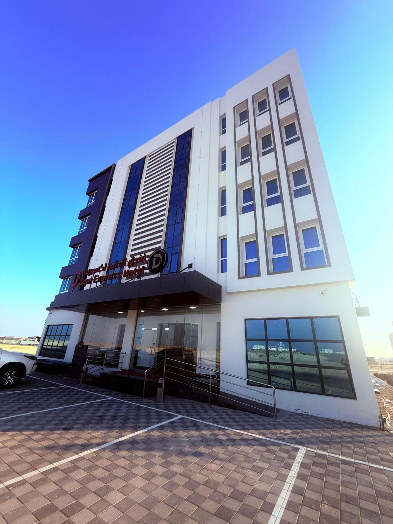 Duqm Express Hotel Bagian luar foto